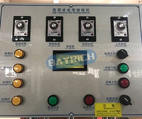 product-280-235